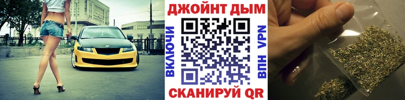 Наркошоп купить Конопля  КЕТАМИН  Бутират  Псилоцибиновые грибы  Меф мяу мяу  ГАШ  Cocaine  Заозёрный