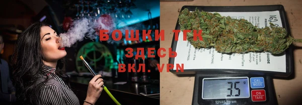 мяу мяу мука Карталы