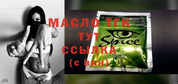 прущая мука Карпинск