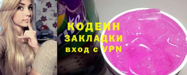 spice Касимов