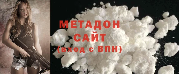spice Касимов