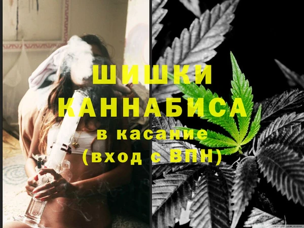 кокаин VHQ Киреевск