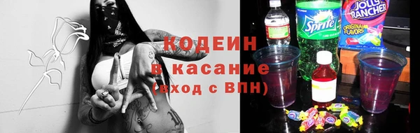 мяу мяу мука Карталы
