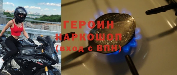 мяу мяу мука Карталы