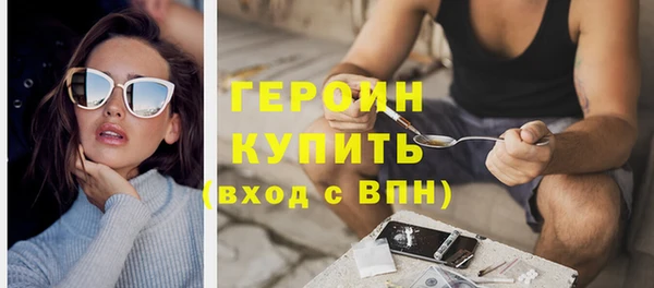 скорость Киренск