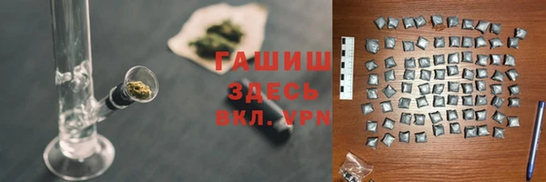 spice Касимов