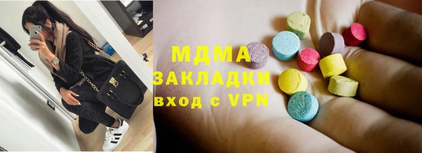 spice Касимов