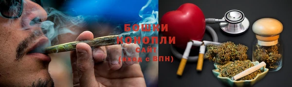 мяу мяу мука Карталы