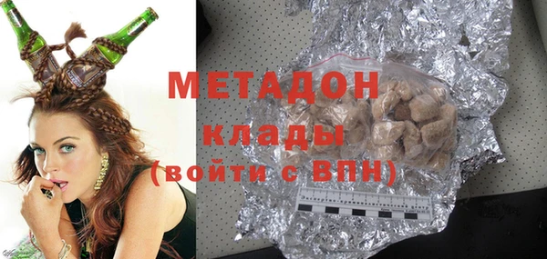 прущая мука Кинешма