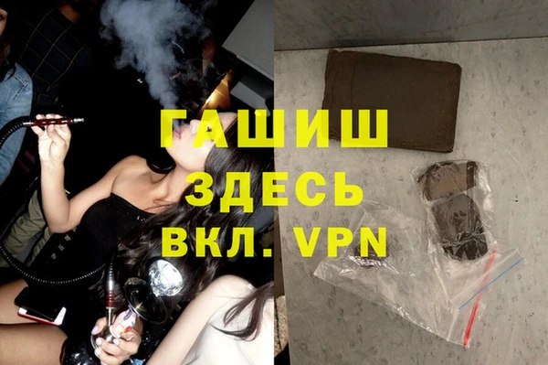 мяу мяу мука Карталы