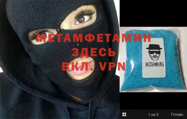 мяу мяу мука Карталы