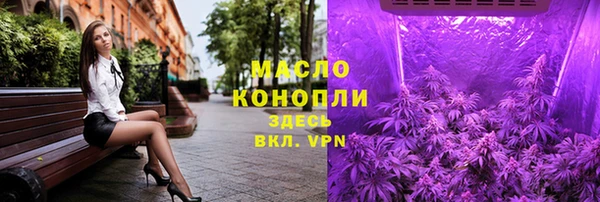 кокаин VHQ Киреевск