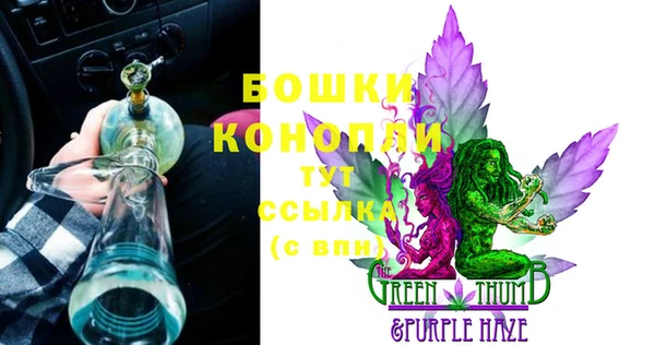 кокаин VHQ Киреевск