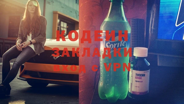 скорость Киренск