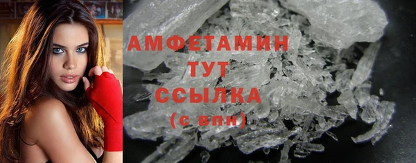 прущая мука Карпинск