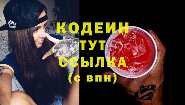 spice Касимов