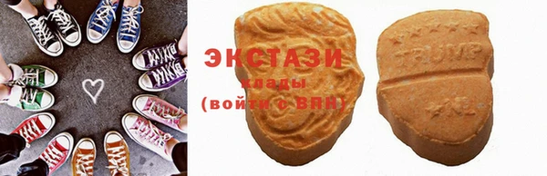 прущая мука Кинешма