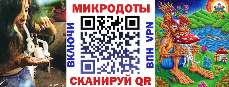Купить закладки  Заозёрный  Галлюциногенные грибы MAGIC MUSHROOMS 