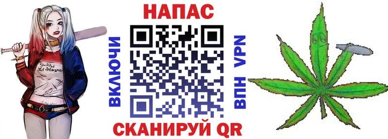 Купить  Заозёрный  Каннабис Bruce Banner 